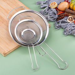 Wide-Eared Flower Striped Mesh Spatula for Bird's Nest Dehairing Daily Multi-Function Strainer Kitchen Tool Stainless Steel