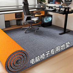 電気競争の部屋のじゅうたんのコンピュータの椅子の滑り止めの寝室の吸音のじゅうたんはコンピュータのテーブルと椅子の事務室の防音の厚いマットを敷きます。