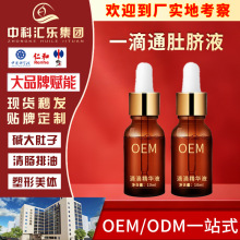 һ���ݜp����Ӳݱ���Ħ�������ε��Ӳݱ�һ��ͨ��ĚҺ�εξ��AҺ