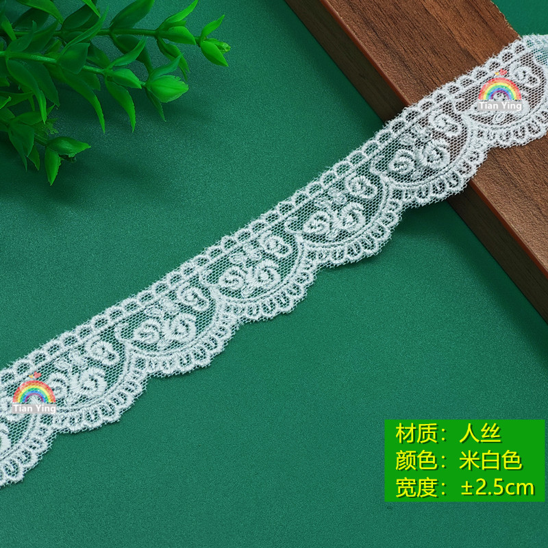 微信图片_20250819225006_142_2.jpg