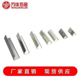 全铜材质尾夹现货供应 铁材质尾夹各种尺寸现货