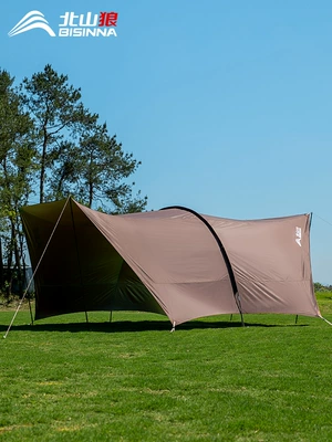 Beishanlang Outdoor Folding Portable: Avtomobil yan çətirləri
