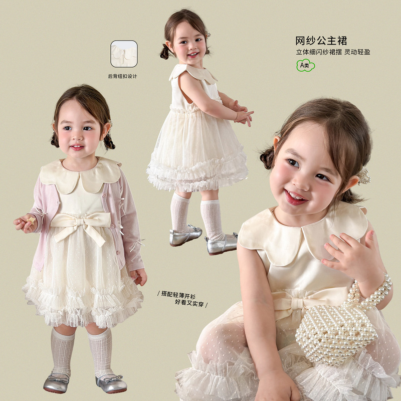 Zhe Li Children's Clothing Girls' Dress Summer Thin Style 2026 Children's Princess Dress Vest Dress Baby One-Year-Old Girl Party Dress Zhe Li Children's Clothing Girls' Dress Summer Thin Style 2026 Children's Princess Dress Vest Dress Baby One-Year-Old Girl Party Dress