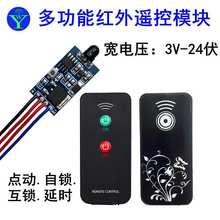 tbģK3V5V12V24Vb_Pt⾀W͌abذl