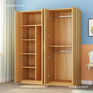 ���������ҳ��ⷿ��ľ���׃���ӬF�����s�M�b�ռ{���ӽ�����