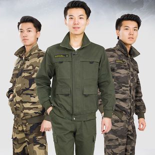 Spring and Autumn Pure Cotton Workwear Set for Men, Suitable for Welding Factory Uniforms, Workshop Auto Repair, Mechanical Repair, and Labor Protection Clothing, Camouflage Design for Mechanical Repair