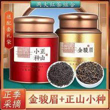 ɽEütɽСN2024²ü㴼ò~b