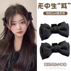 2025 新しい黒プリンセスヘッドリボン小さなクリップ女性の高頭頂ヘアピン額の髪アーティファクトヘアピン
