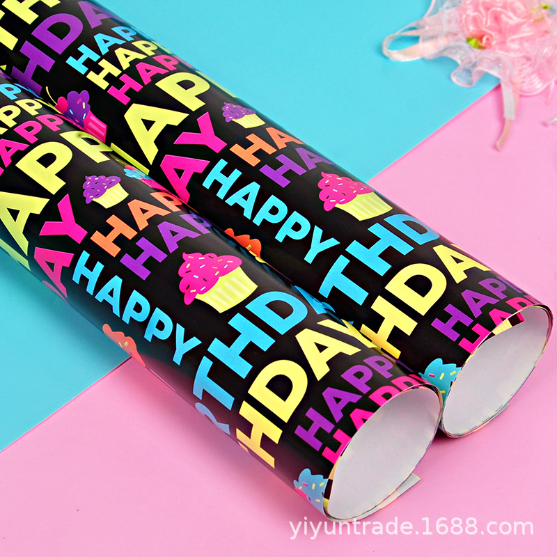 Papel de regalo de cumpleaños de Ventas de Fábrica al por mayor de dibujos animados pastel globo niños vacaciones rosa azul papel de regalo