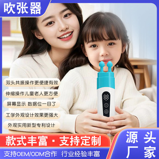 �ʹĹܴ��������Q�eҺ��ͯ��Ĥ���ݶ����³������������ж�ؓ���x