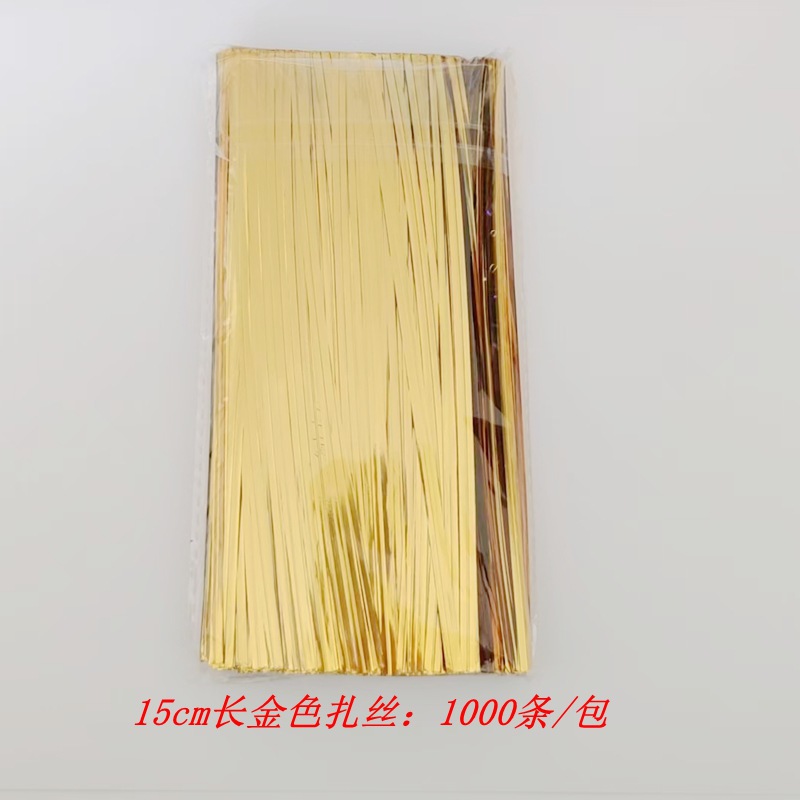 b5924b78ce6819f7b709c9ad531f98