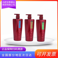 ɳ��ϴ�lˮ400ml�������l�������ɰl�z��l����o�l��750g���l