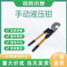 Һ�������Q�ք����wʽ�๦����|�����䉺���Ӊ����Q�~�X�ǉ����Q