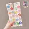 7# Early Summer 22 pieces [Storage box]@