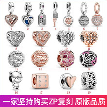 �˼�S925���y���˹�õ��������L���Ŀ�ʽ������DIY�˼�����