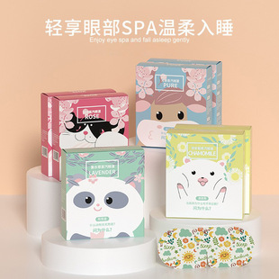 ��Pͨһ������������o�����k������˯�X�ڹ��澏�l���o���N���l