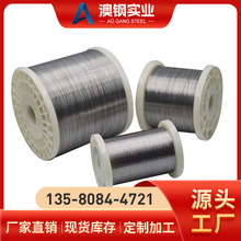 �F؛�����|Monel400�~懺Ͻ�z �͸��gMonel400���� ���ˠ��Ͻ�z