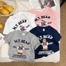 nͯbļ¿ ͯTŮͨС·羳؛Դ