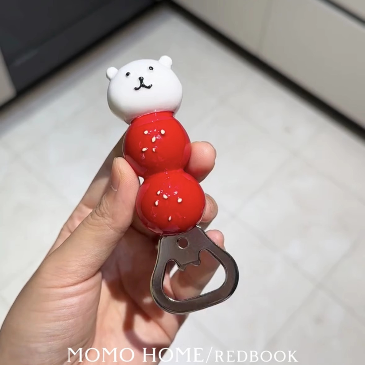 자기 비하적인 곰 병따개 냉장고 자석 [1팩]