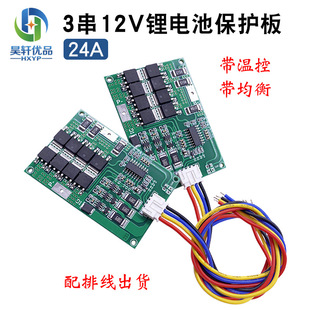 ��Ԫ�늳ر��o�� 18650�늳ر��o��ؿ��Դ��늰�