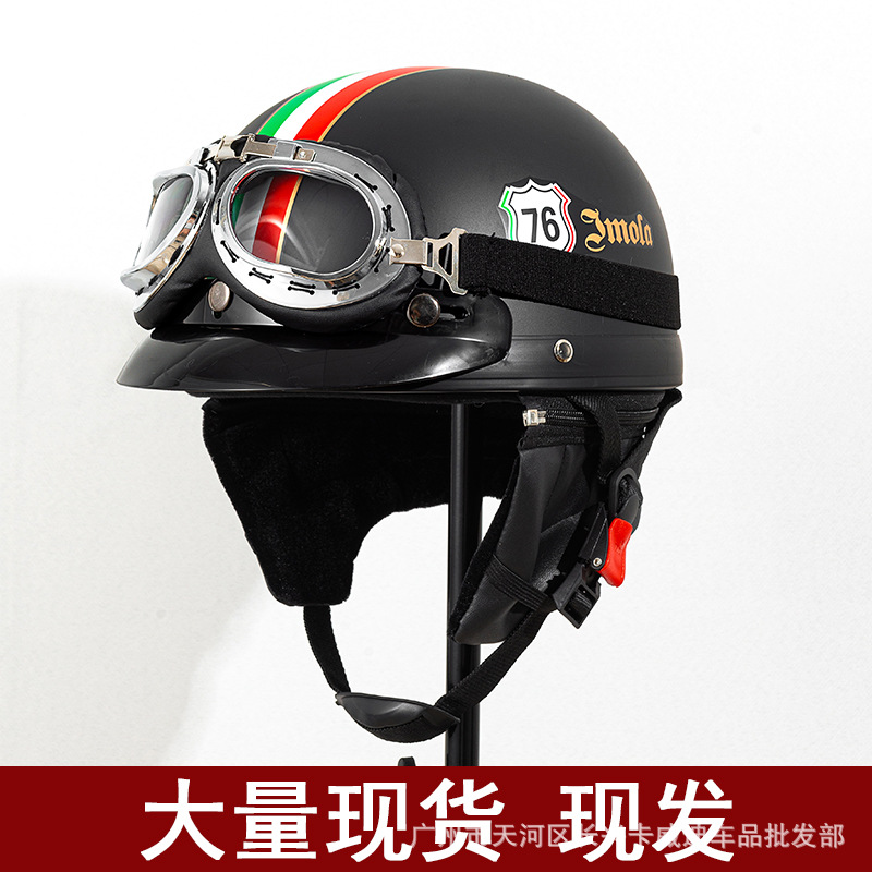 Safety Helmet — Motuoche Motosiklet kaskı (dəbilqə) - matte-black-italy-76-goggles-one-size