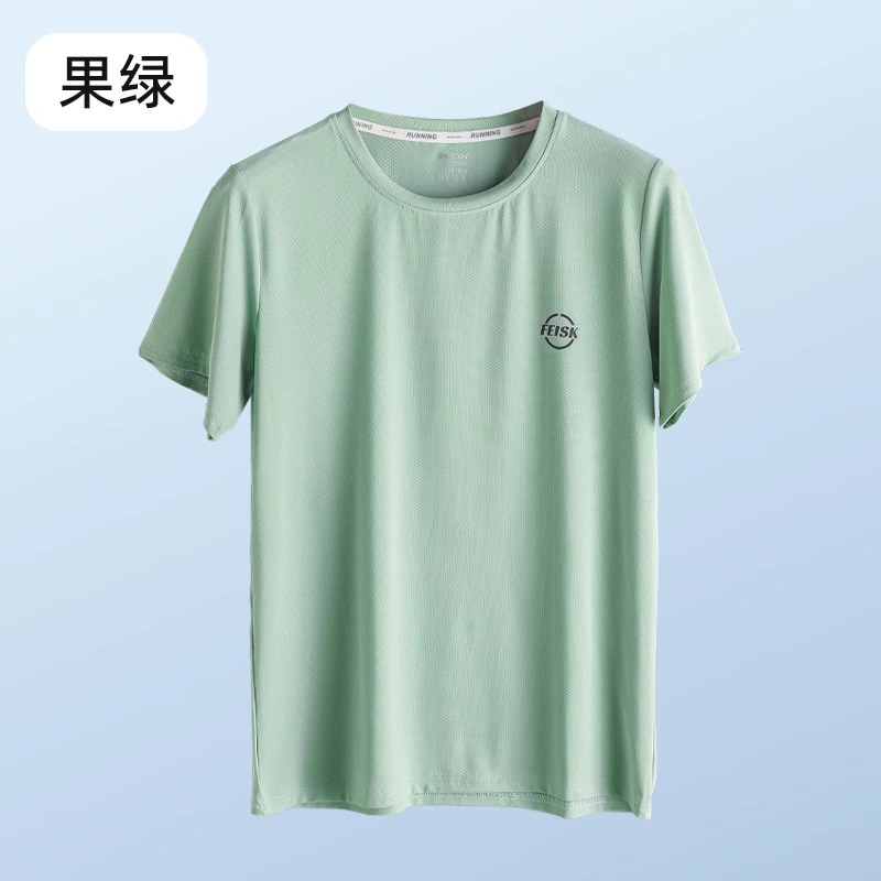 과일 녹색