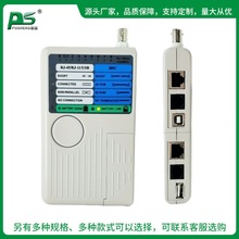 NF-3468�ĺ�һ�y���x��BNC�ԒUSB�W���๦�ܜyԇ�x4��1