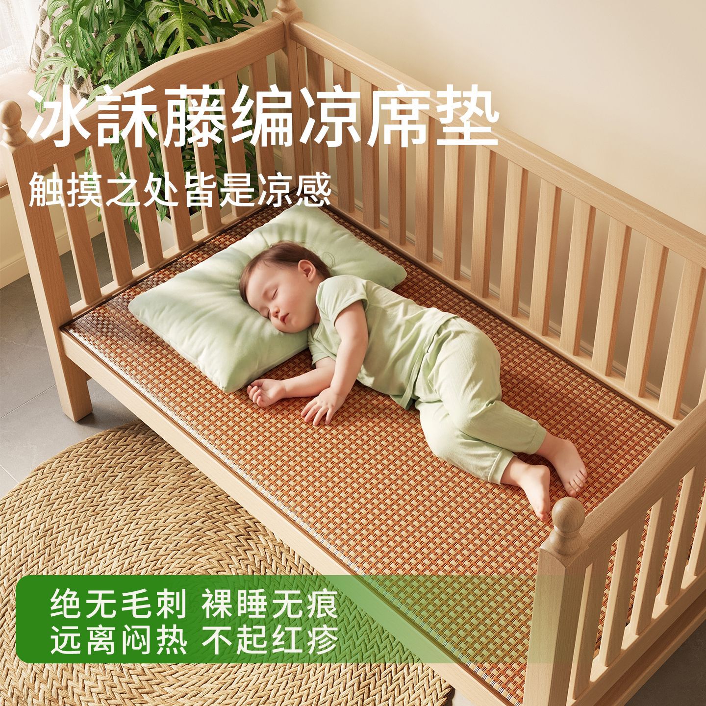 Niños cojín de seda para jardín de infantes, cojín de seda para niños pequeños, colchón de seda para bebés, colchón de cama para bebés