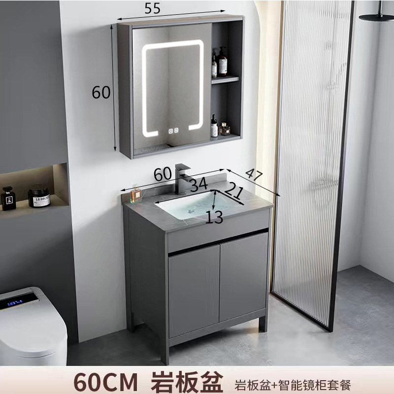 gabinete de baño de aluminio espacial combinación de gabinete de baño tipo pequeño gabinete de cerámica integral cuenca impermeable a prueba de agua humedad tipo piso