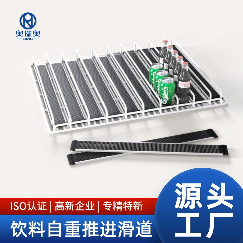 Автоматический выдвижной стеллаж-пушер для напитков для холодильников и морозильников в супермаркетах, магазинах и торговых центрах