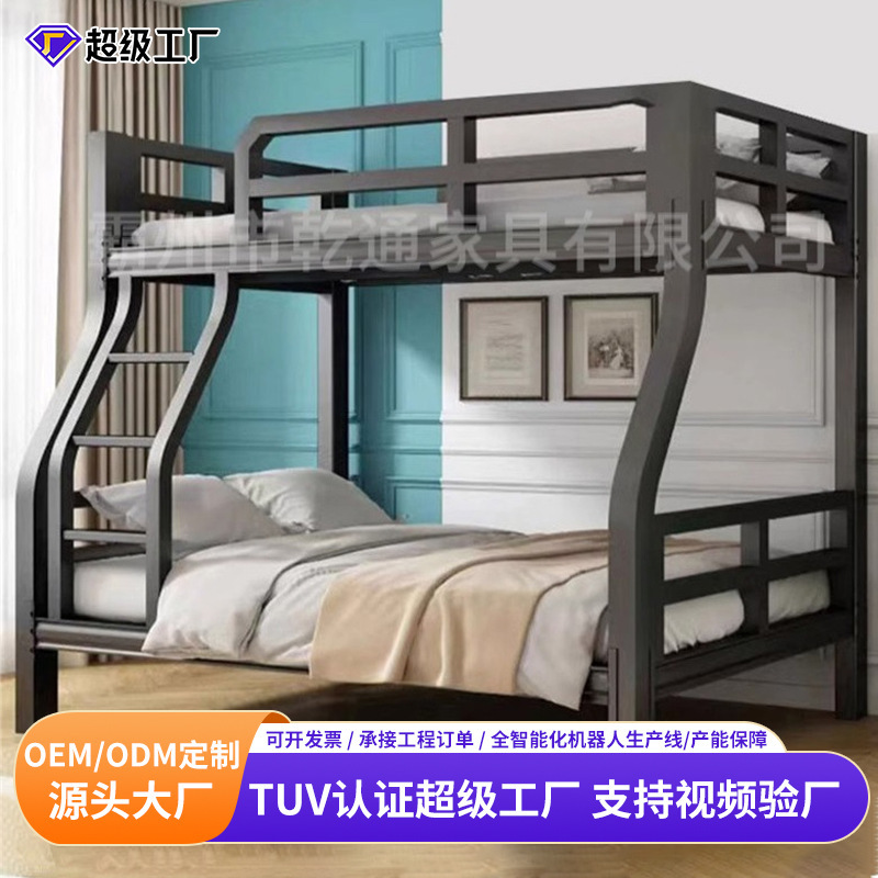 Upper and Lower bed with stairs and guardrail high and low iron bed mother and child bed hotel apartment double-layer steel bed elevated bed