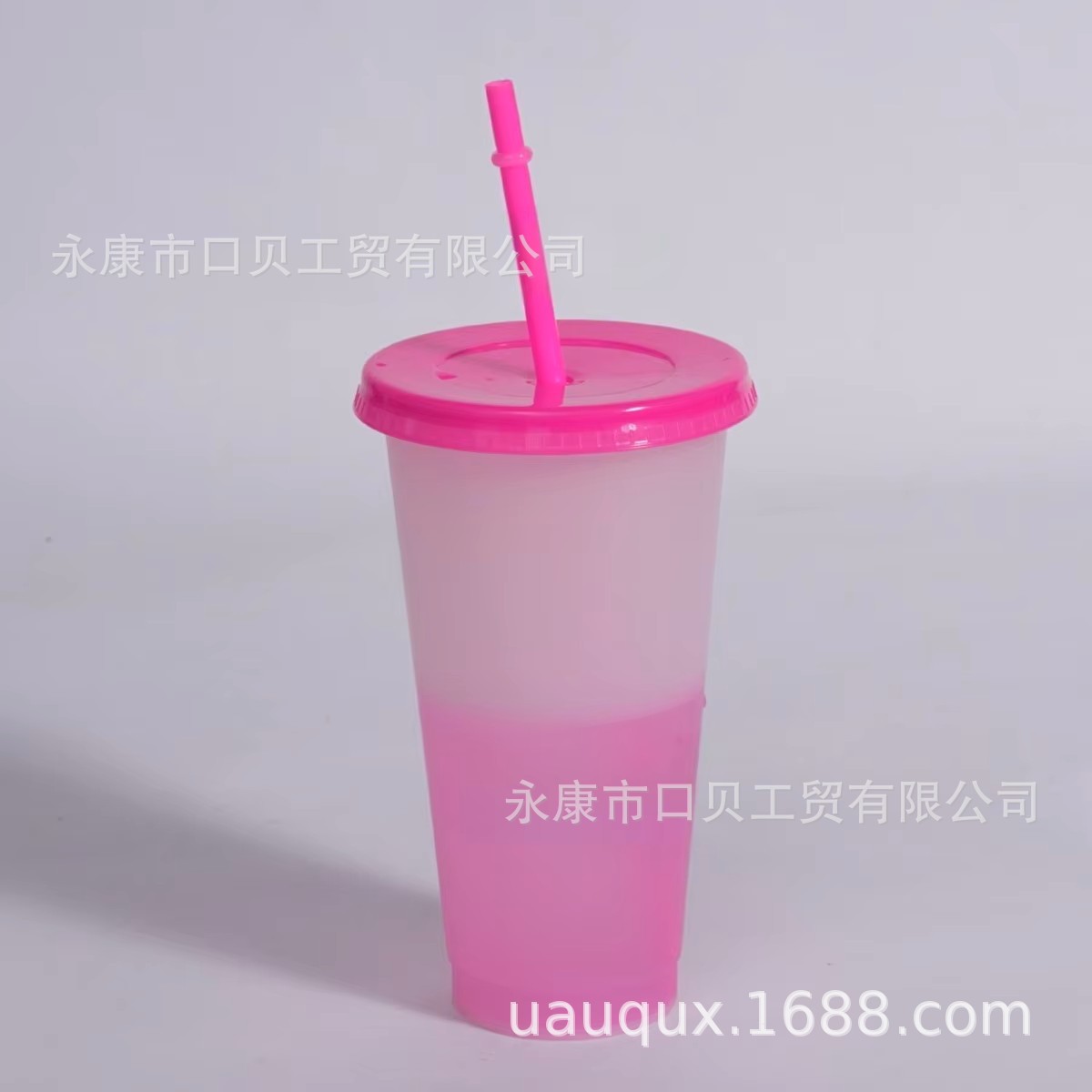 Inventario 24oz / 710ml taza de color frío taza de plástico taza de fruta taza de café taza de bebida taza de circulación