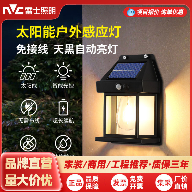 Nvc Lighting Solar Wall Light Outdoor Corridor Light Balcony Light Courtyard Garden Lamp Staircase Outdoor Wall Light Nvc Lighting Solar Wall Light Outdoor Corridor Light Balcony Light Courtyard Garden Lamp Staircase Outdoor Wall Light