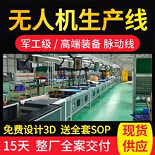 �C�������o�˙C���b���a�� �ո�ֵ�؟o�˙C�Ԅӻ��b����ˮ������