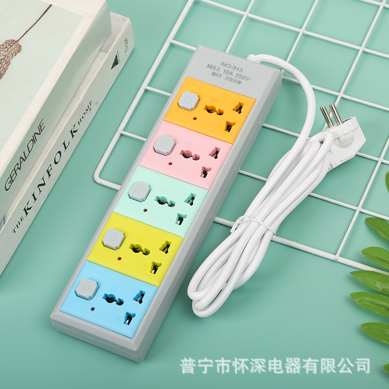 R315# 一位一开关外贸排插吸塑包装多功能智能家居插排比亚吉布提