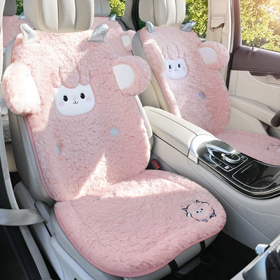 2025 new model car mat — Wool pad - sakura-pink-double-seatthick-lamb-wool-super-warm-non-slip-and-durable