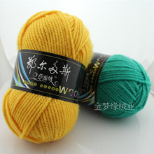 �؃rֱ�N��ë����ʽë�°�ᘾ��ֹ�����DIY��ż��ˇƷ�д�ë���F