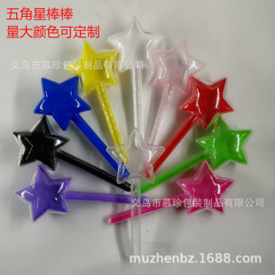 �S�����l����ǰ��������ɐ����ϰ��b��PS���Ͽ�ͨ���b���ռ{��