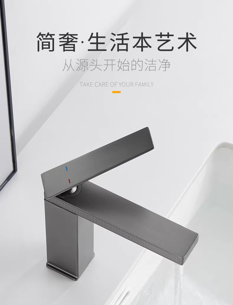 All-copper faucet, household washbasin, bathroom washbasin, hot and cold dual-purpose bathroom cabinet, gun gray faucet Application Scenario