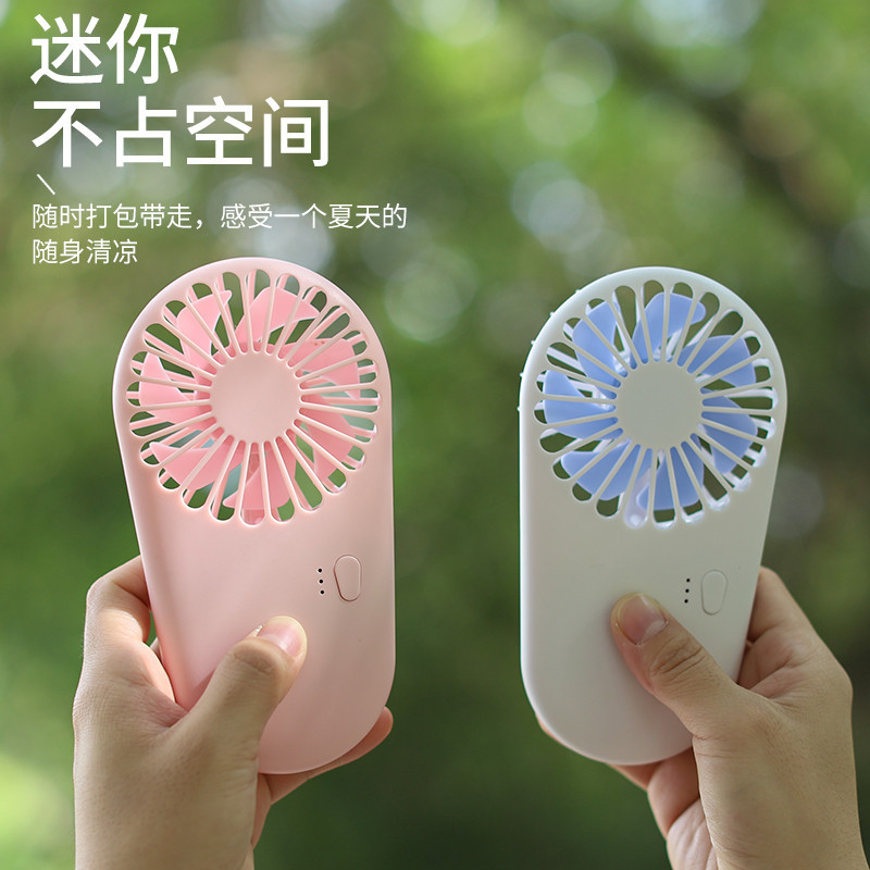 Pocket fan usb charging handheld fan l g...