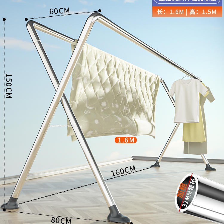 이중 극 1.6m - 높이 1.5m [바이오닉 빅 풋 패드]는 바람이 부는 것을 효과적으로 방지합니다.