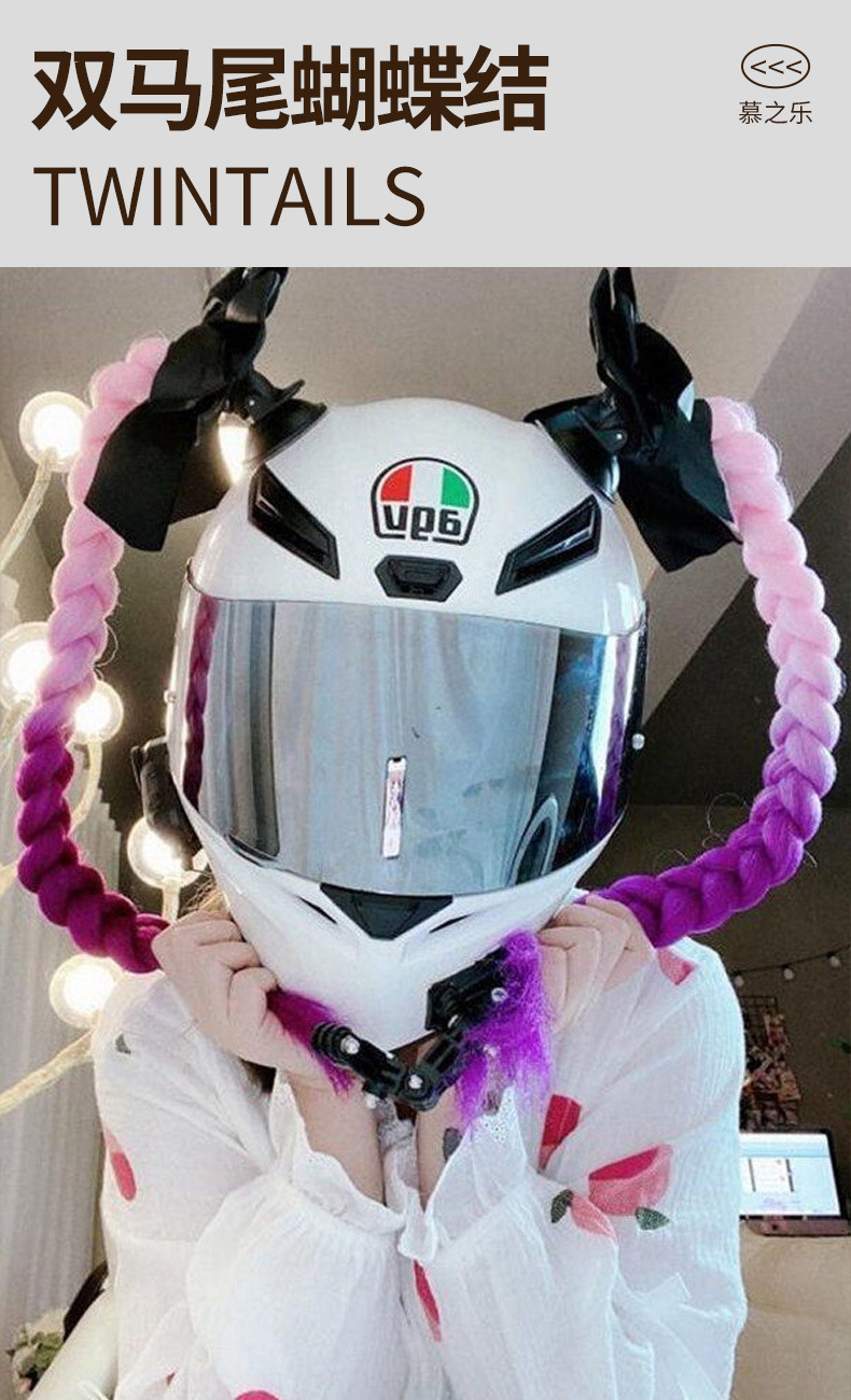 Motorcycle Helmet Decorative Suction Cup Braids, Detachable Braided Double Ponytail Bow, Synthetic Fiber Helmet Accessories