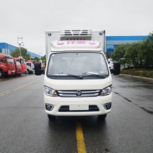 福田祥菱M2冷藏车汽油小型冷藏保温车食品果蔬保鲜运输车厂家价格
