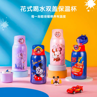 ��Ʒ��ʿ�ჺͯ���ر�������316���P�ˮ���ӌ����냺ˮ��ʳƷ��
