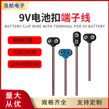 �S�ҹ���I��9V늳ؿ۶����B�Ӿ� PVC��ɫ�^��Ƥ늳ؿ�