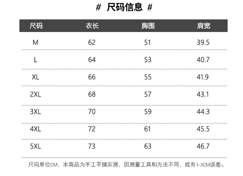 长图_06.jpg