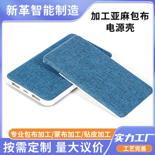 �{����������ɲ��ӹ�����С��늲�ˇ�N�ϼӹ���푰��I�N���ӹ��S
