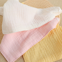 Amazon Plain Four Layers Gauze Triangle Towel Newborn Baby Saliva Towel Baby Meal Bib Maternal and Child Care Products 