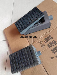 Lls78-2 Series Three-Layer Shock-Absorbing Foot Adjustment Pad Iron Heavy Machine Tool Foot