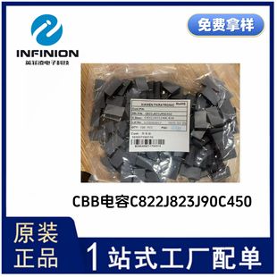 C822J823J90C450CBB�������,�V����춸߉������l���}�_�·